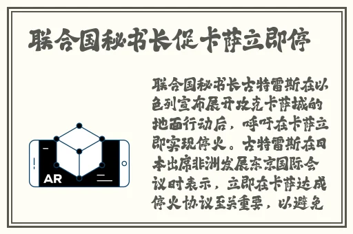 姬小满无限奖励别人的英雄