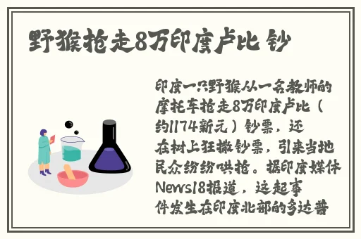 xaxwaswaswasxilxilx免费