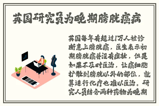 纳西妲做旅行者的胡萝卜