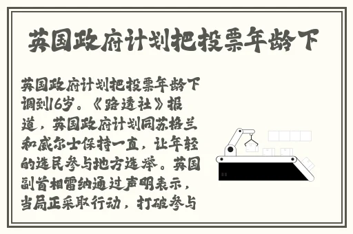 西施享受流口水